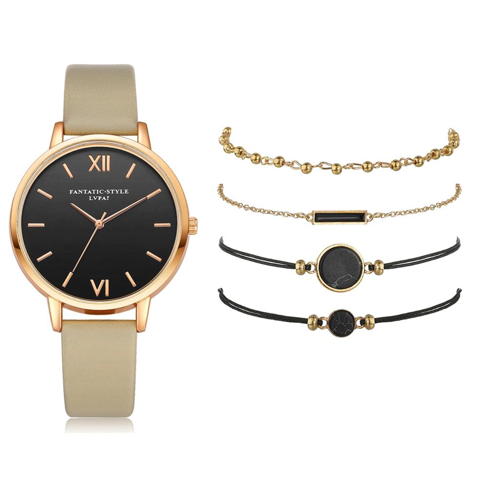 Exquisit 5pcs Quartz Wristwatch set
